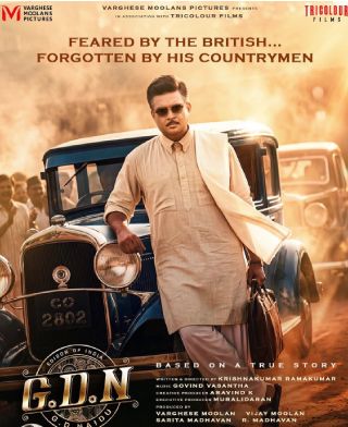 Madhavan's G.D.N Trailer out now. 