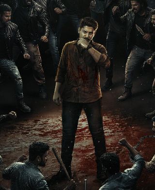 Mafia Release Date Announcement on 4th April