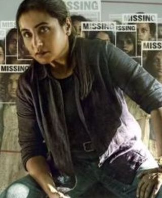 Mardaani 3 OTT Release Date Out 