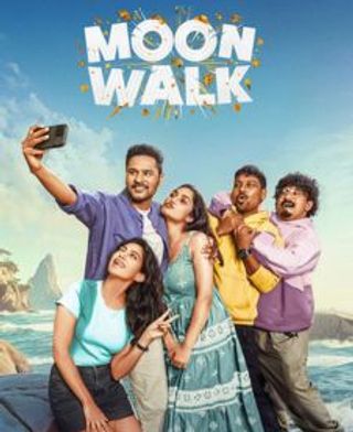 Moonwalk Set for Theatrical Release in May