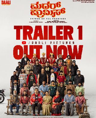 Mother Promise - Trailer 1