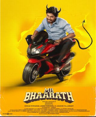MR. Bhaarath is Coming, Date locked