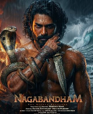 Nagabandham Streaming Now On Prime Video