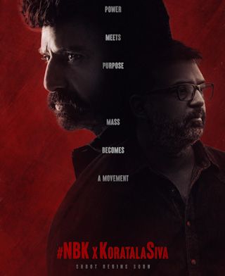 NBK 112 Movie Announced