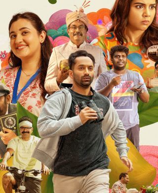 Odum Kuthira Chadum Kuthira Trailer Out Now