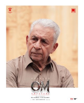 OM is Getting Stronger than we Expect.