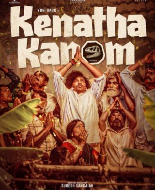 OTT! Yogi Babu's Kenatha Kanom Stream on?