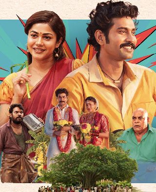 Papam Prathap in Cinemas from April 17th