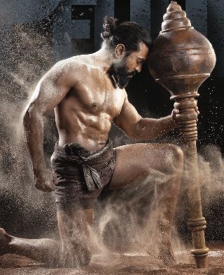 Peddi Pehelwan Glimpse