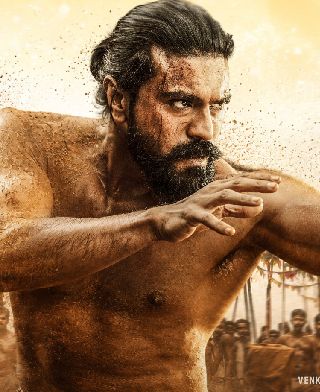 Peddi Trailer Out Now