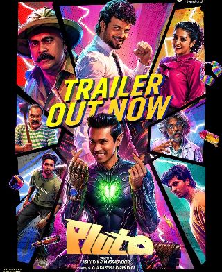 PLUTO Official Trailer