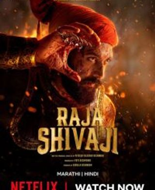 Raja Shivaji Streaming On Netflix