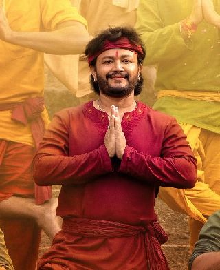 Rama Rama Deva Song - Brindhavihari