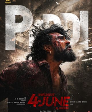 Ram Charan's Peddi New Release Date Update