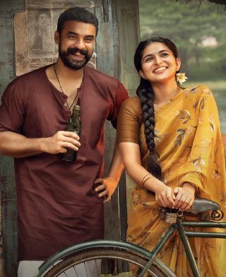 Release Date Of Pallichattambi Postponed