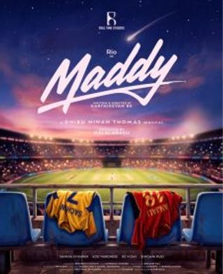 Rio's Maddy First Look Poster Unveiled