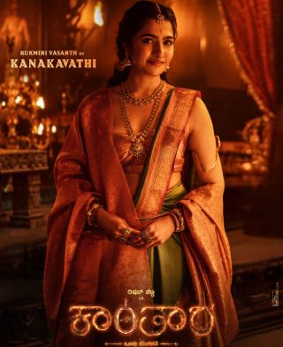 Rukmini As Kanakavathi In Kantara Chapter 1