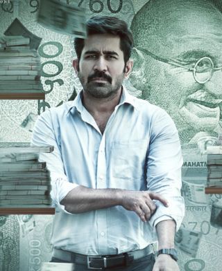 Sakthi Thirumagan Release Postponed