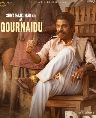 Shivanna As Gournaidu in Peddi