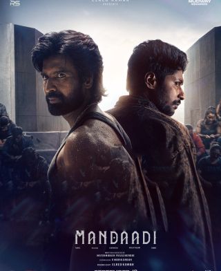 Soori vs Suhas. Release Date Unveils !