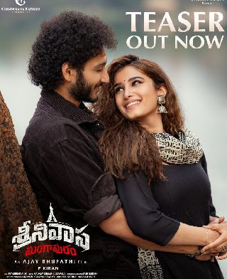 Srinivasa Mangapuram Teaser