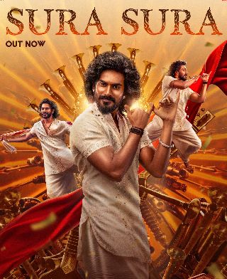 Sura Sura Song From Nagabandham Out Now