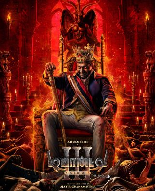Demonte colony 3 is offically Certified