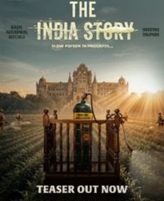 The India Story Teaser Out 
