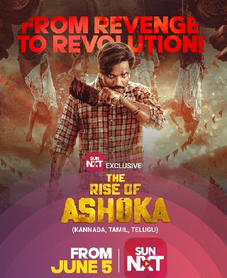 The Rise of Ashoka OTT Updates
