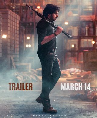 Ustaad Bhagat Singh Trailer On Mar 14th
