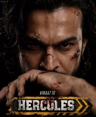 Virat's Hercules First Look