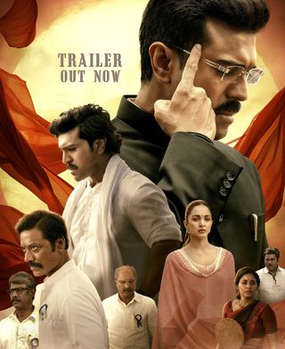 New Telugu Movies 2025: Latest Telugu Films Release Date, Trailer ...