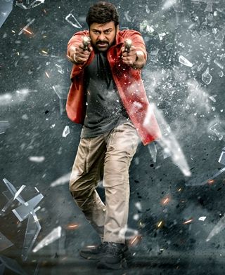సెన్సార్ కంప్లీట్ చేసుకున్న మెగాస్టార్ ‘భోళా శంకర్’