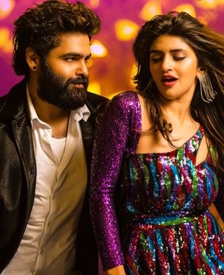 ‘స్కంద’ ఫస్ట్ సింగిల్ సాంగ్
