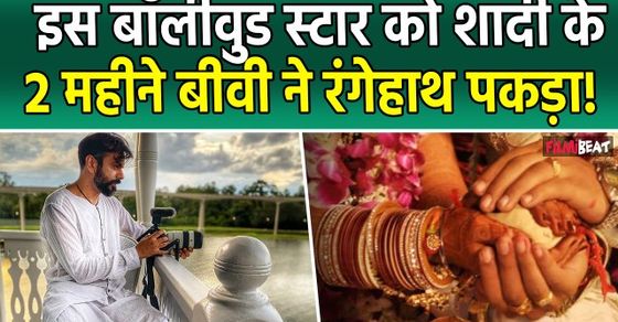 This Bollywood actor was caught cheating on his wife, film maker Vishal ...