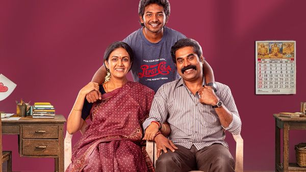 Youth Box Office Collection Kerala Day 4 Prediction