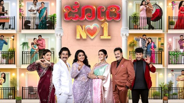 Zee Kannada Jodi No.1 Full Contestants List