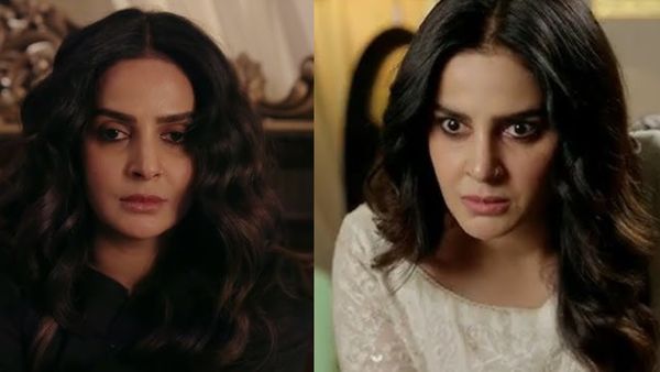 Muamma Episode 31 Release Time In India: Here's When New Episode OF Saba Qamar's Show Will Air