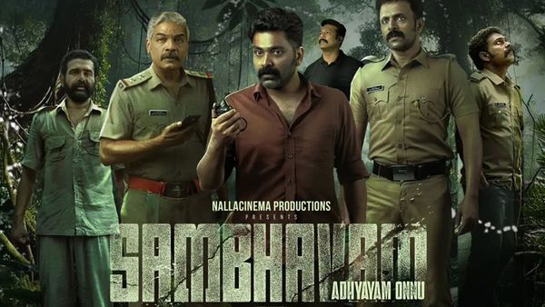 Sambhavam Adhyayam Onnu OTT Release Date And Platform