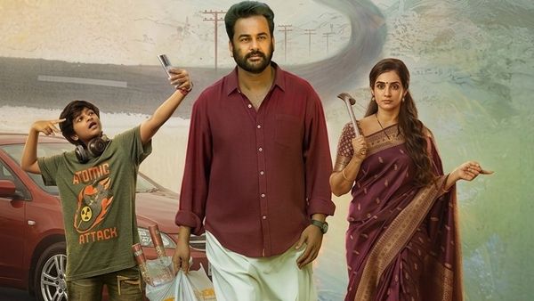 Sampradayini Suppini Suddapoosani Now Streaming On OTT