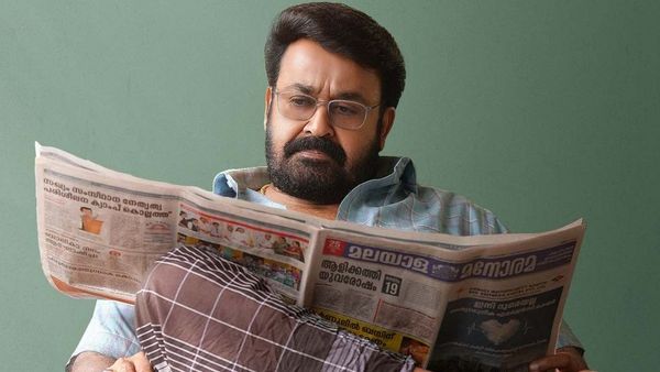 Drishyam 3 Worldwide Box Office Collection Day 3 Prediction
