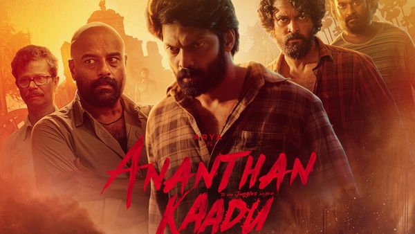Arya's Ananthan Kaadu (Tamil) Trailer Release Time Revealed