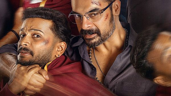 Athiradi OTT Release Today? Where To Watch Online