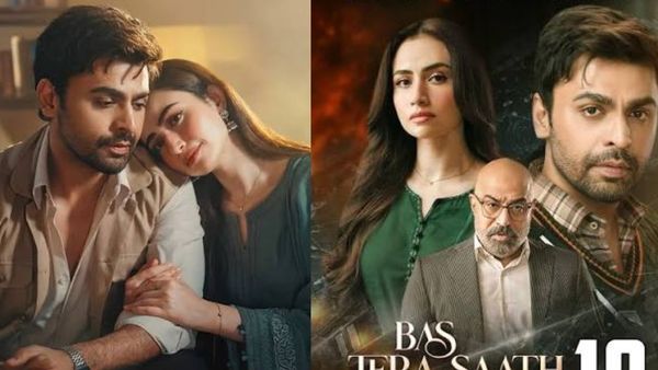 Bas Tera Saath Ho Ep18 Release Time In India: When New Episode Of Sana Javed-Farhan Saeed's Show Will Premiere