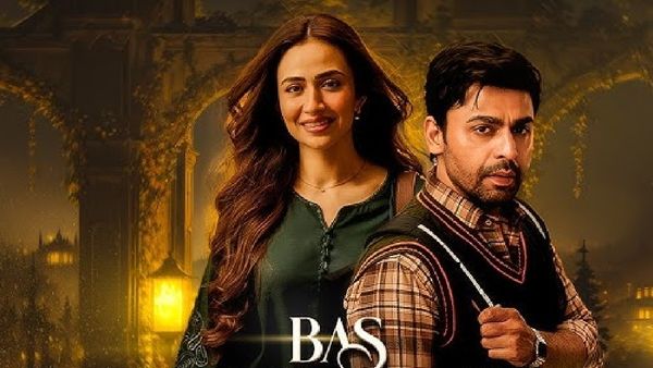Bas Tera Saath Ho Ep17 Release Time In India: When New Episode Of Sana Javed-Farhan Saeed's Show Will Premiere