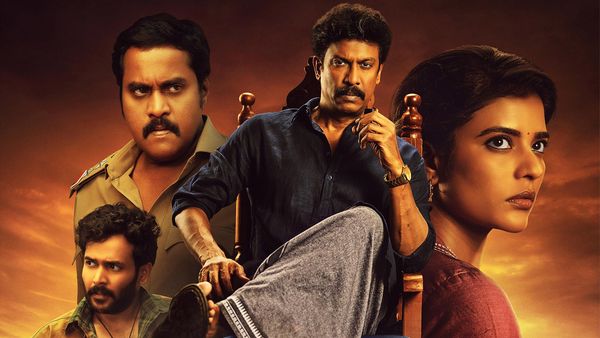 Isakapatnam OTT Release Date: When & Where To Watch