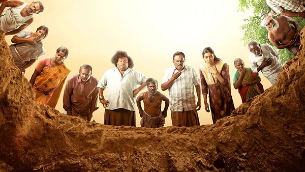 Kenatha Kanom OTT Release Date Officially Announced