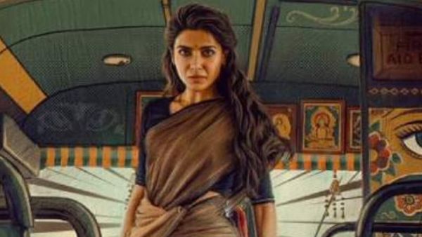 Maa Inti Bangaaram Box Office Day 5 (Morning Trend)