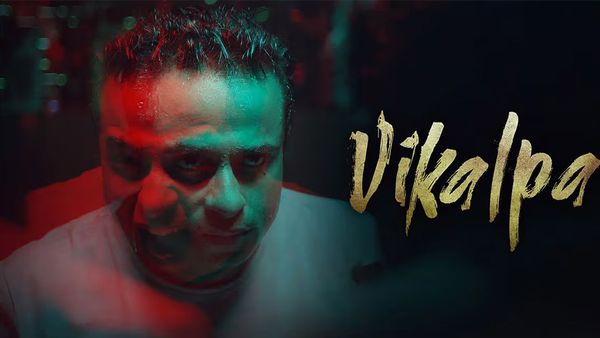 Vikalpa OTT Release Date And Platform: When & Where To Watch