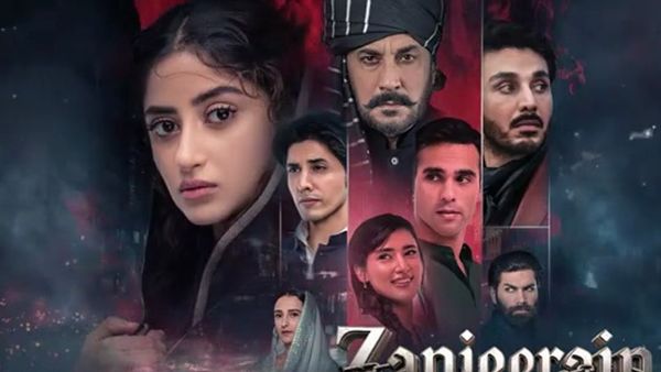 Zanjeerain Ep14 Twist: Will Sarbuland Be Able To Protect Rabiya Or Bano Create A New Chaos?